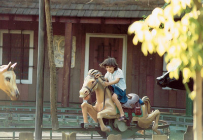 Foto antigua del Parque de Atracciones