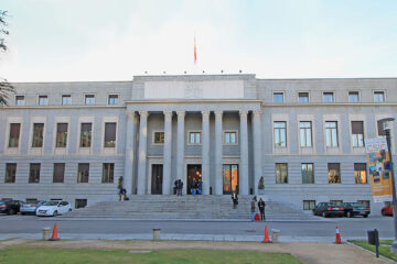 Fachada del edificio del CSIC